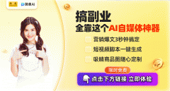 <b>点：零门槛</b>